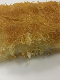 صورة لوصفة كنافة