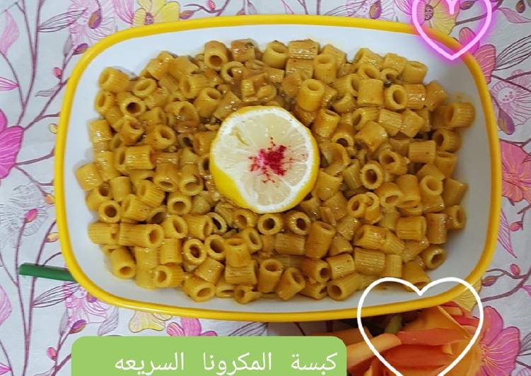 كبسة المعكرونة باللحم ❤❤