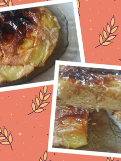Una foto de Torta de manzana sin horno en sartén🍎🍏
