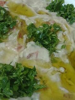 صورة لوصفة بابا غنوج