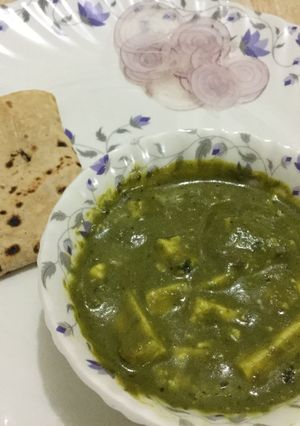 A picture of Palak Paneer.