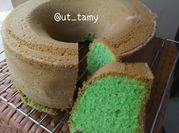 Gambar bolu pandan panggang