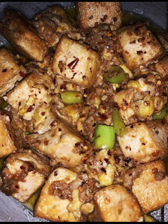 A picture of Sizzling Buttered Tofu.
