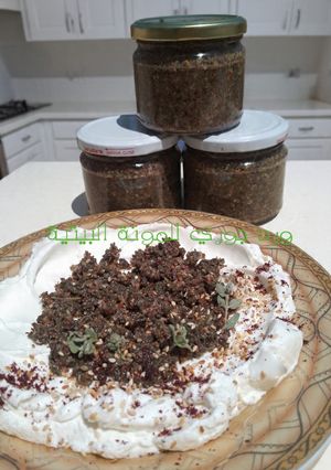 صورة لوصفة بيستو الزعتر الأخضر 🇱🇧