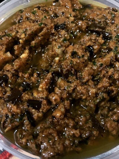 Foto de Pasta de Berinjela (Tipo Babaganoush)