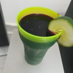 A picture of Zobo.