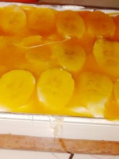 صورة لوصفة تحلية الموز والكراميل 😋