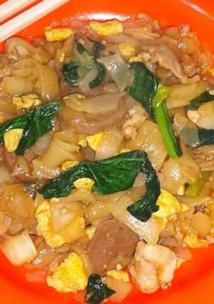 Foto resep Kwetiaw Goreng Ayam