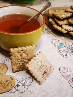 Mindenmentes fahéjas keksz 🍪 recept fotója