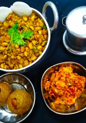 A picture of Indian Beans vaal.