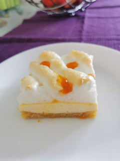 Rákóczi túrós recept fotója