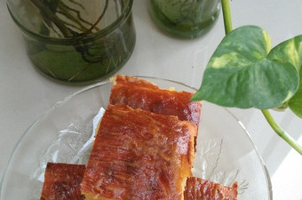 Cara Memasak Prol Tape Panggang Murah