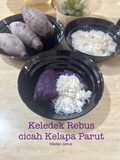 🍁Keledek Rebus cicah Kelapa Parut