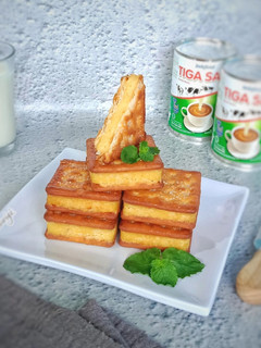 Foto resep Gabin Tape goreng