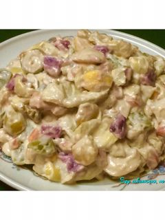 Una foto de Ensaladilla rusa de verduras