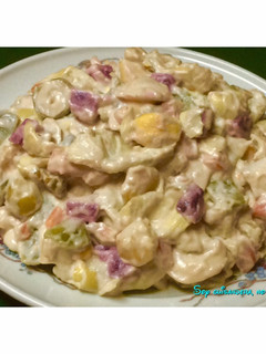 Una foto de Ensaladilla rusa de verduras