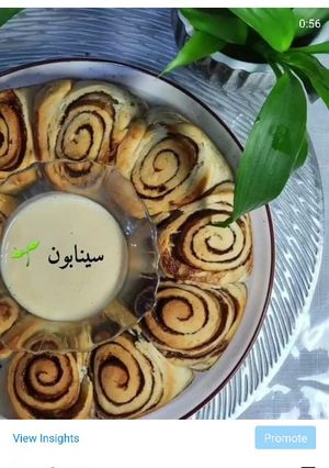 صورة لوصفة سينابون