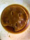 Chancaca para Sopaipillas