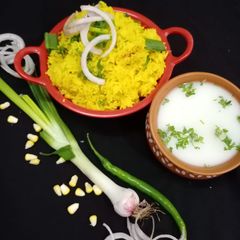 Vegetable Biryani A picture of Vegetable Biryani.
