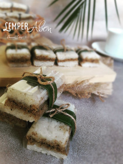 Foto resep Lemper Abon