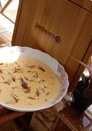 A picture of Simple plain custard.