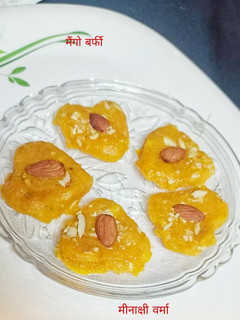 मैंगो बर्फी (Mango Barfi recipe in Hindi) रेसिपी मुख्य फोटो