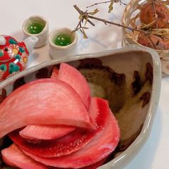 A picture of Japanese Red Radish Pickles.