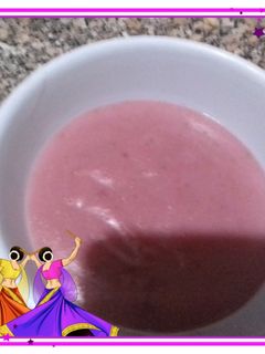 صورة لوصفة مهلبية الفراوله