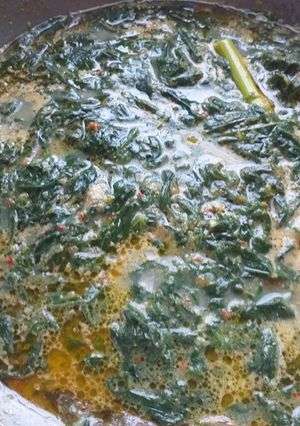 Foto resep Gulai Daun Singkong