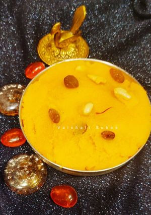 A picture of Karnataka famous Kesari Bhat.
