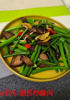 蔥苔炒臘肉 的食譜成品照片