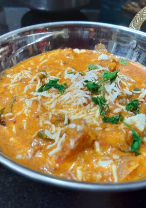 A picture of Kadhai paneer.