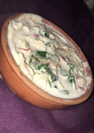 صورة لوصفة شفوت