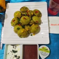 A picture of Spinach aapam with Italian seasoning.