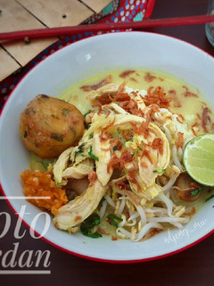Foto resep Soto Medan
