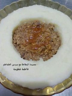 صورة لوصفة عصيدة البطاطا بسردين الطماطم