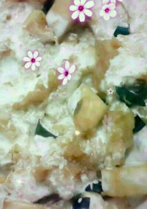صورة لوصفة سلطة البذنجان 😋😋