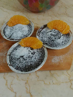Foto resep Mug Cake Kukus