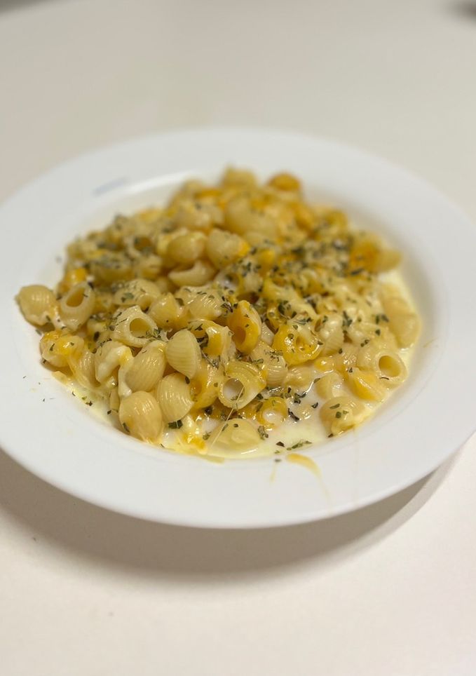 Una foto de Mac n’ cheese express vaporera Lékué