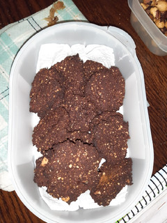 Una foto de Galletas de cacao y naranja