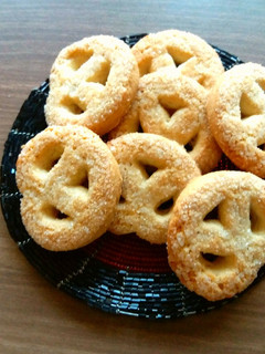 A picture of Eggless coconut cookies.