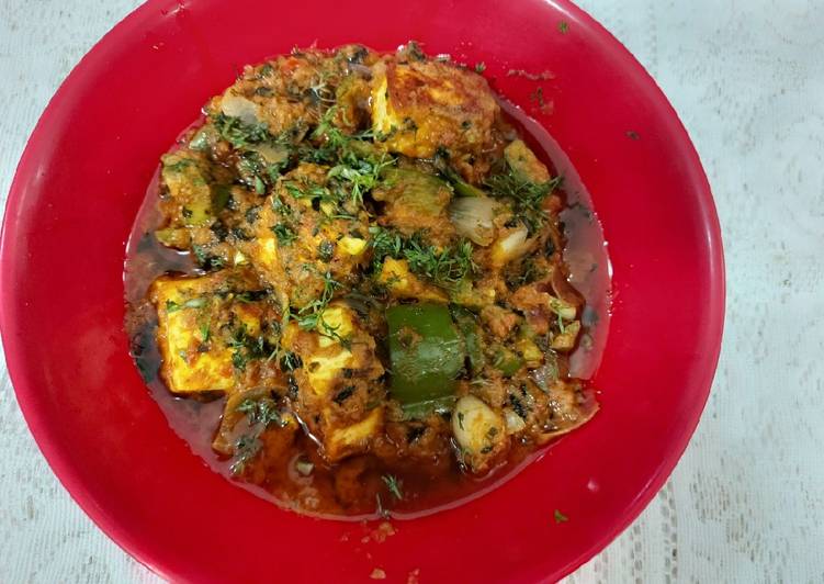 Recipe of Quick Paneer karhai