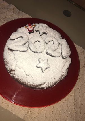 Φωτογραφία της συνταγής Βασιλόπιτα ευωδιαστή