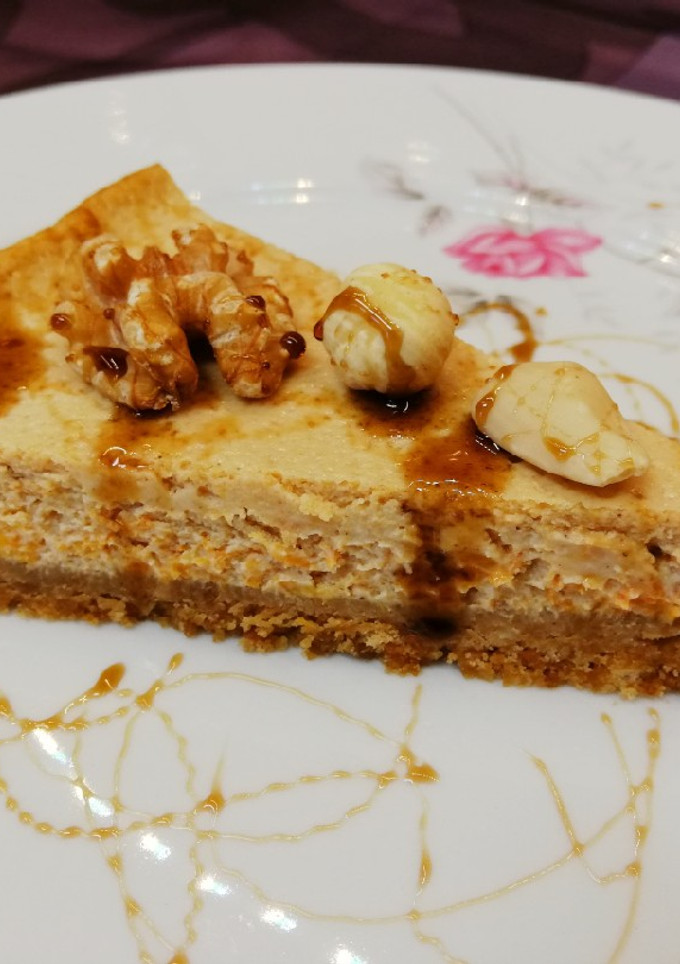 Una foto de Cheesecake de calabaza