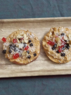 A picture of Peanut butter apple cookies.