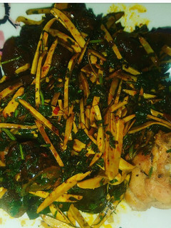 A picture of Ugba mixed with vegetable.