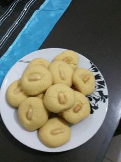صورة لوصفة الغريبه