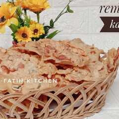 Rempeyek kacang রেসিপির প্রধান ছবি