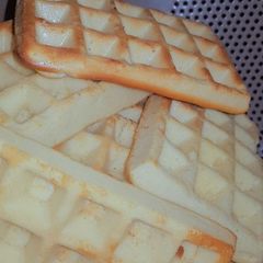 A picture of Waffles.