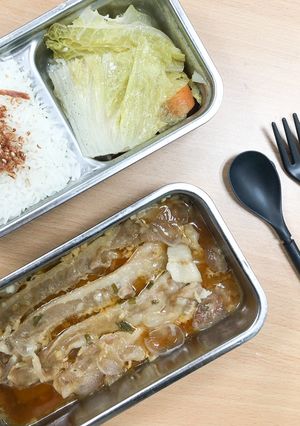 A picture of Shabu Shabu.